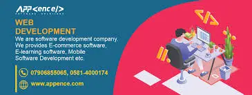Appence Software Solutions